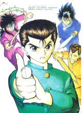 BUY NEW yu yu hakusho - 61736 Premium Anime Print Poster